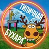 Логотип телеграм канала @bukhara193 — Типичная Брюховецкая | Бухара