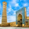 Логотип телеграм канала @bukhara_old — Древняя Бухара