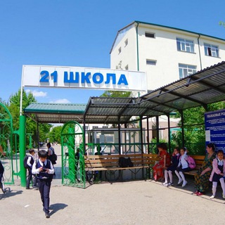 Логотип телеграм канала @bukharaschool21 — 21 школа
