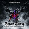 टेलीग्राम चैनल का लोगो bukiyounasenpai_aho — BLACK CLOVER 2ND SEASON