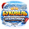 Логотип телеграм -каналу bukovele — Буковель 🏔 Новини | Відпочинок | Робота