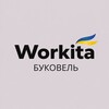 Логотип телеграм -каналу bukoveljob — Вакансії | Робота Буковель