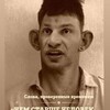 Логотип телеграм канала @bukvayou1 — БУКВА "Ю"