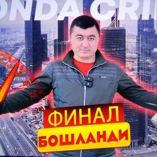 Логотип телеграм канала @bulasiz_akam — AKAM BULASIZ