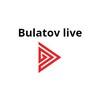 Логотип телеграм канала @bulatovlive — BULATOV LIVE