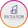 Логотип телеграм канала @bulatovproinvest — Сергей Булатов l Эксперт по недвижимости