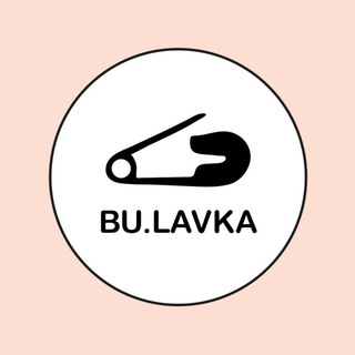 Логотип телеграм канала @bulavka_ukrainian_brand — BULAVKA