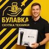 Логотип телеграм канала @bulavka_snk_temruk — 〽️Б/Улавка СКУПКА ПРОДАЖА БУ💰