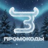 Логотип телеграм канала @buldroper4 — ПРОМОКОДЫ BULLDROP