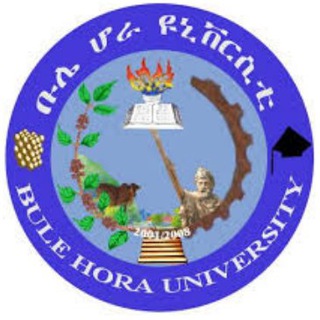 የቴሌግራም ቻናል አርማ bulehorauniversity — Bule Hora University
