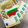 Логотип телеграм канала @bulgaremigrantlife — Дневник Болгарского Эмигранта