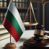 Логотип телеграм канала @bulgaria_helps — Болгария: миграционные услуги, консультативная и иная помощь