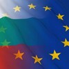 Логотип телеграм канала @bulgariandoska — 🇧🇬 Болгария Украина Европа Информация | Новости| События|