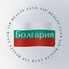 Telegram channel VRC | Болгария | Недвижимость logo