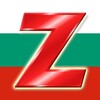 Логотип телеграм канала @bulgariaz — България Z 🇧🇬 Bulgaria Z