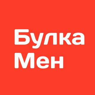 Логотип телеграм канала @bulkaman — БулкаМен - Доставка еды (суши, пицца, бургеры) Уфа