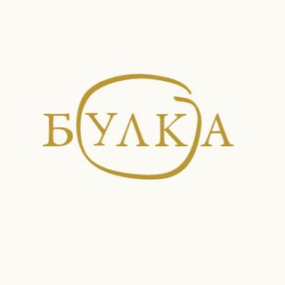 Логотип телеграм канала @bulkamoscow — bulkamoscow