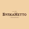 Логотип телеграм канала @bulkanetto_smr — БУЛКАНЕТТО