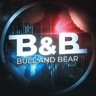Логотип телеграм канала @bull_and_bearcrypto — B&B // BULL AND BEAR