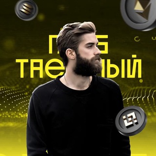Логотип телеграм канала @bull_maker_market — ЛУДОМАНИЯ