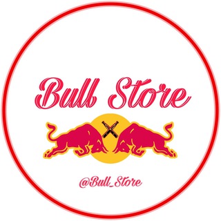 Логотип телеграм канала @bull_store — ⚡️Bull Store | Вейпшоп⚡️