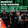 Логотип телеграм канала @bullskrasnodar12 — Болельщики ФК Краснодар