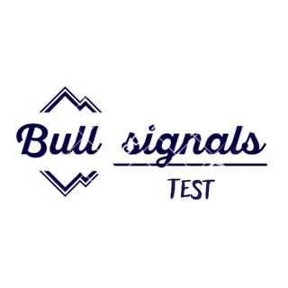 Логотип телеграм канала @bulltest_signals — TEST BULL SIGNALS