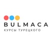 Логотип телеграм канала @bulmacakurs — Bulmaca Türkçe