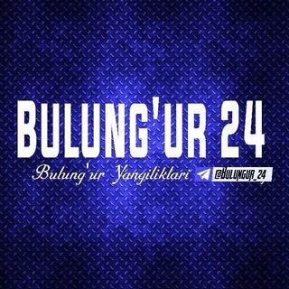 Telegram kanalining logotibi bulungur_24 — Bulung'ur 24 | Расмий канал