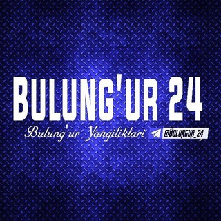 Telegram kanalining logotibi bulungur_24 — Bulung'ur 24| Расмий канал