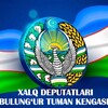 Telegram kanalining logotibi bulungur_kengash — Xalq deputatlari Bulung‘ur tuman Kengashi | Rasmiy kanal