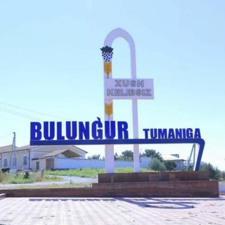 Telegram channel BULUNG‘URLIKLAR™ 🇺🇿 logo
