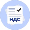 Логотип телеграм канала @bumazhnyynds — НДС Снизить Уменьшить Налоги
