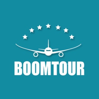 Логотип телеграм канала @bumtourtut — Boomtour