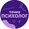 Логотип телеграм канала @bunakovapsy — Психолог| Бунакова Виктория