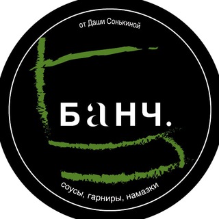 Логотип телеграм канала @bunch_msk — Банч.