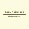 Логотип телеграм канала @bunchplus — Рифмы и Банчи