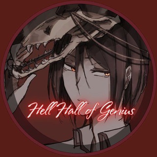 Логотип телеграм канала @bungoudogss — H͟͟͟͞͞͞e͟͟͟͞͞͞l͟͟͟͞͞͞l͟͟͟͞͞͞ H͟͟͟͞͞͞a͟͟͟͞͞͞l͟͟͟͞͞͞l͟͟͟͞͞͞ 𝐨𝐟 𝐆𝐞𝐧𝐢𝐮𝐬