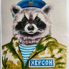 Telegram channel Бункер Енота Херсона logo