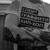 Логотип телеграм -каналу bunker_hip_hopa — Bunker_Hip_hopa_🎧