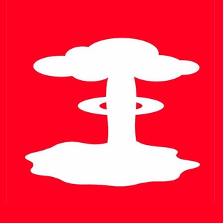 Logo del canale telegramma bunkerantiatomici - Bunker antiatomici - Notizie militari e geopolitiche