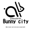 Logo of telegram channel bunnycity1 — Bunny city💗👑🐰