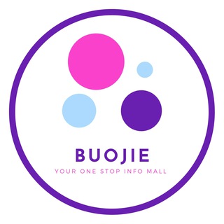 Logo of telegram channel buojie — Buojie