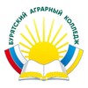 Логотип телеграм канала @buragrocollege — Бурятский аграрный колледж