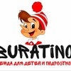 Логотип телеграм канала @buratino121 — BURATINO