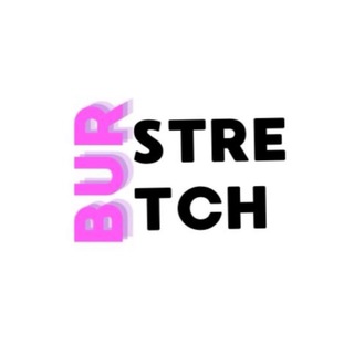 Логотип телеграм канала @burchenko_raspisanie — Burstretch