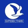 Логотип телеграм канала @burevestnik52 — Буревестник