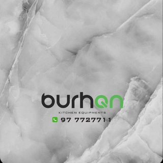 Telegram kanalining logotibi burhan_uz — BURHAN.UZ (кухонное оборудование)