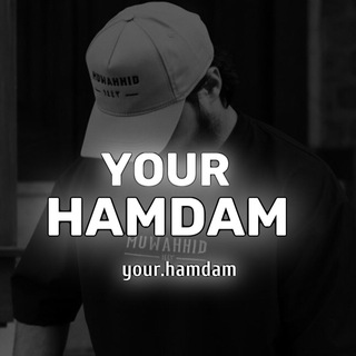 Telegram channel Your Hamdam | Telegram logo