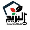 شعار قناة تلجرام burijofficial — البريج الرسمية غزة